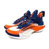 Li-Ning Power 10 Premium Air Attack 'ShangHai' Men's ABAT089-9