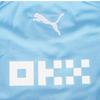 Puma Maillot domicile Manchester City 2024 25 Maillot Man City