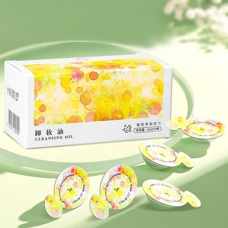 Disposable Portable Makeup Remover Oil Cleansing Face Female and Male Moisturizing Makeup Remover Makeup Remover Oil