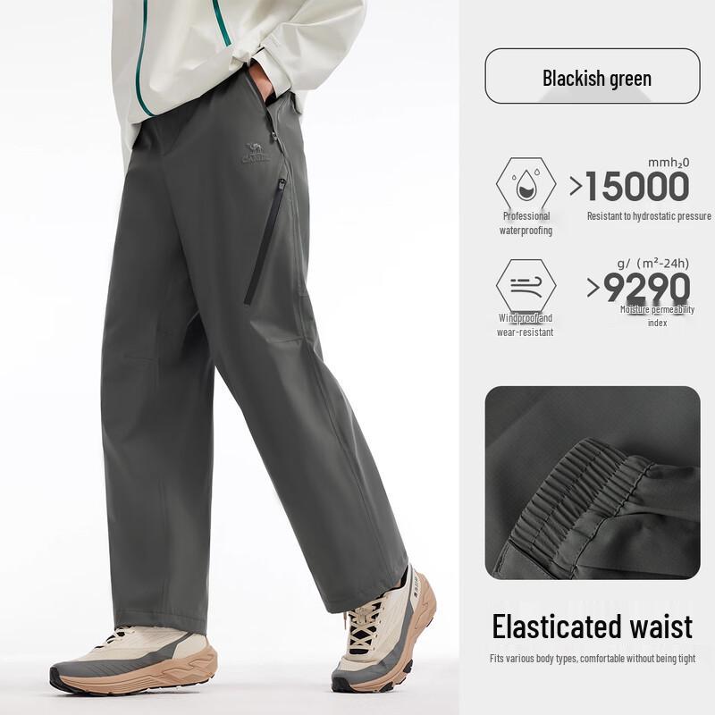CAMEL Unisex Outdoor Hiking Softshell Pants