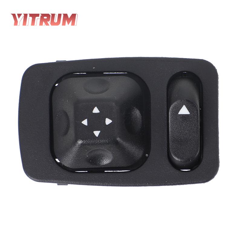 Foton Mei Car Rearview Mirror Control & Reversing Switch (577.46501)