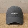 Extra Large Wide-Brim Korean Baseball Cap - Unisex, Versatile Embroidered Soft Top for Larger Head Sizes