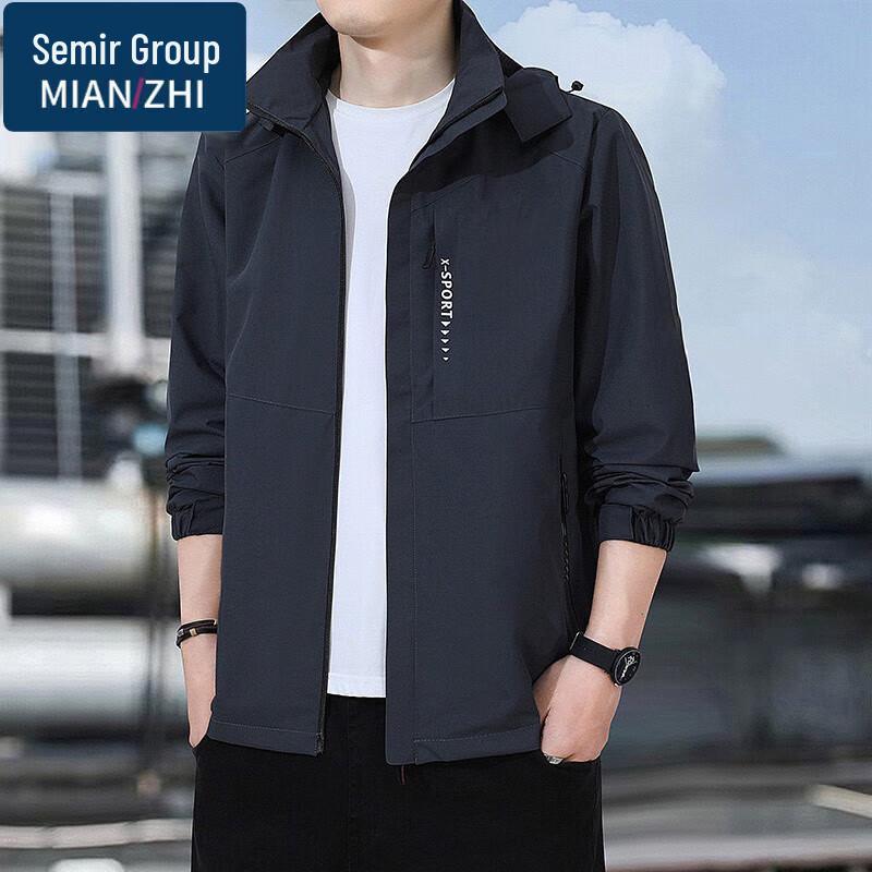 

Мужская демисезонная куртка-ветровка с капюшоном для улицы XL