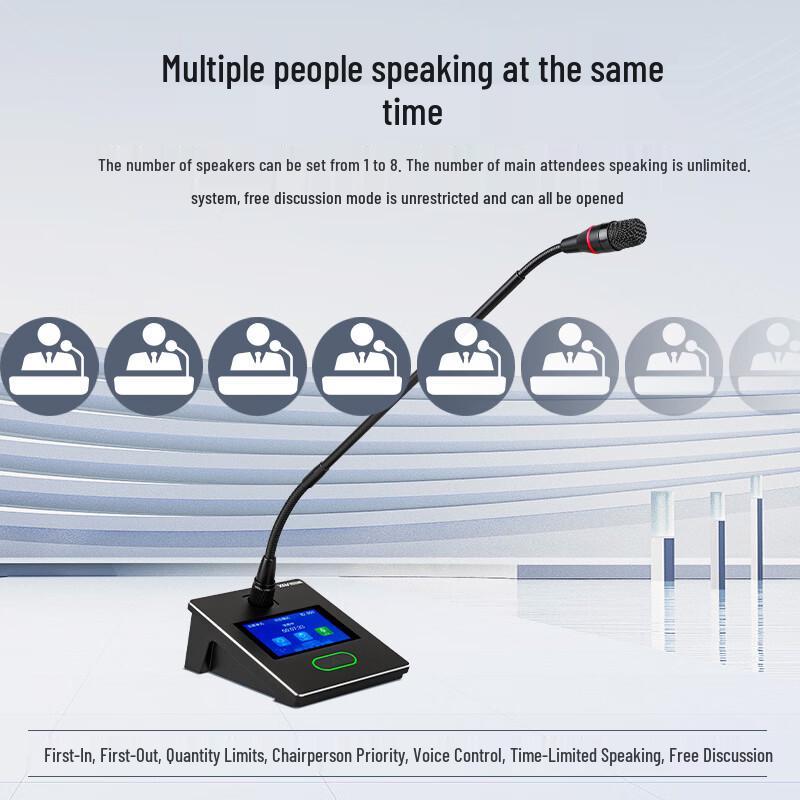 XunErWei Conference Audio Systems & Camera Tripods (CN version)