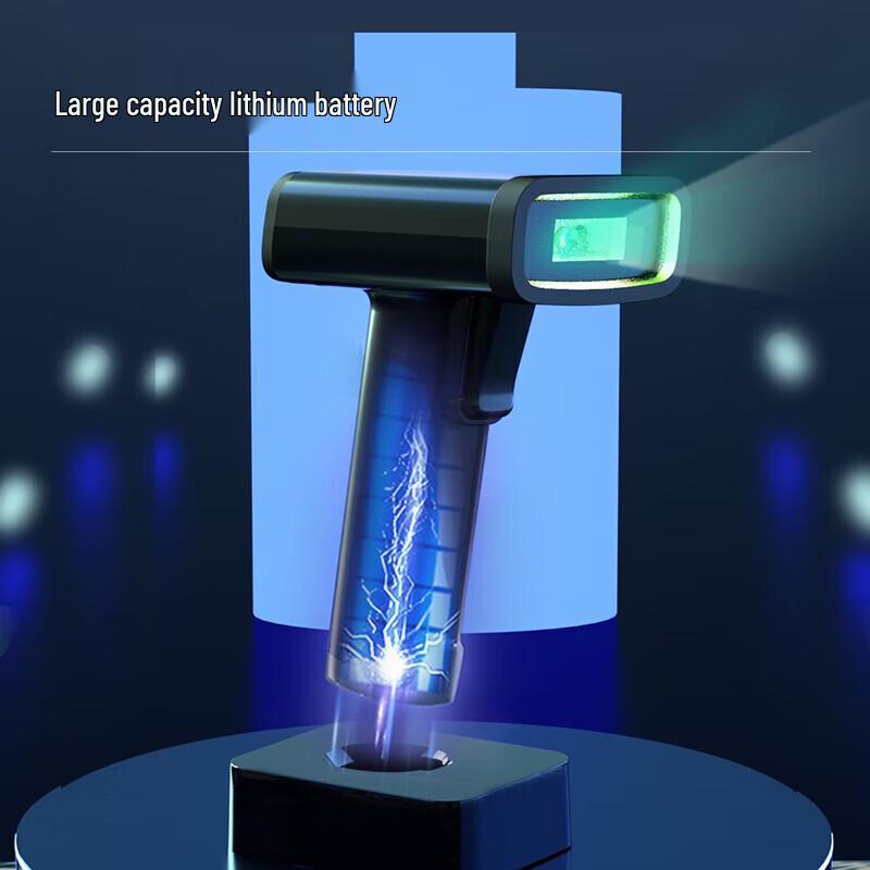 Deli Wireless 2D Barcode Scanner with Charging Dock