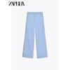 Zaprha 2025 New Arrival Fashion Loose Feeling Stripes Plaid Mid Waist Casual Pajamas Style Pants Female 6929414