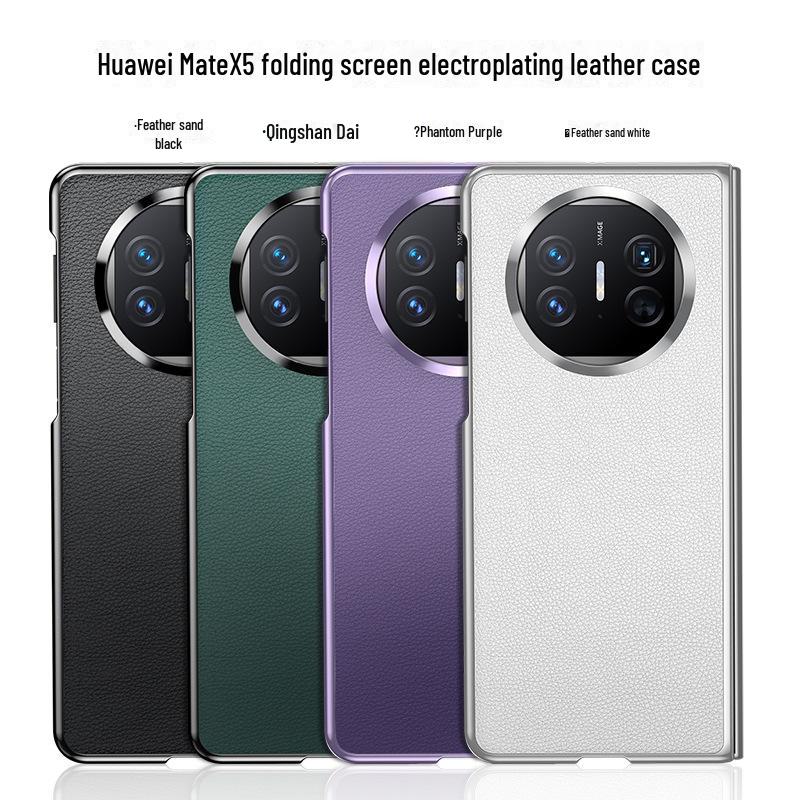 Huawei Mate X5 Leather Texture Folding Screen Case – Anti-Fall, All-Inclusive Protection