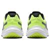 Nike Quest 5 Smoke Grey Volt Black White Sneakers DD0204-010