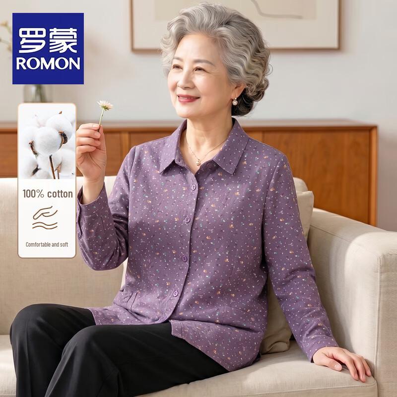 Romon Women s Floral Long-Sleeve Cotton Shirt 4XL