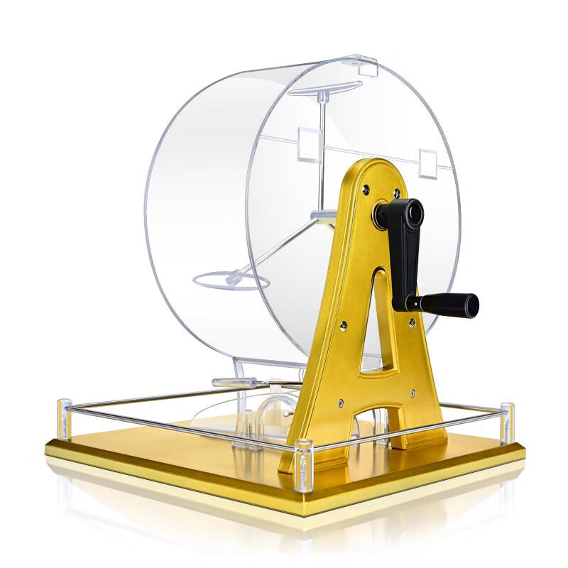 Manual Lottery Drawing Machine