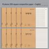 Quaderno Grande per le Classi 1-6: Quaderno di lavoro 300-400 Mesh, Volume 1