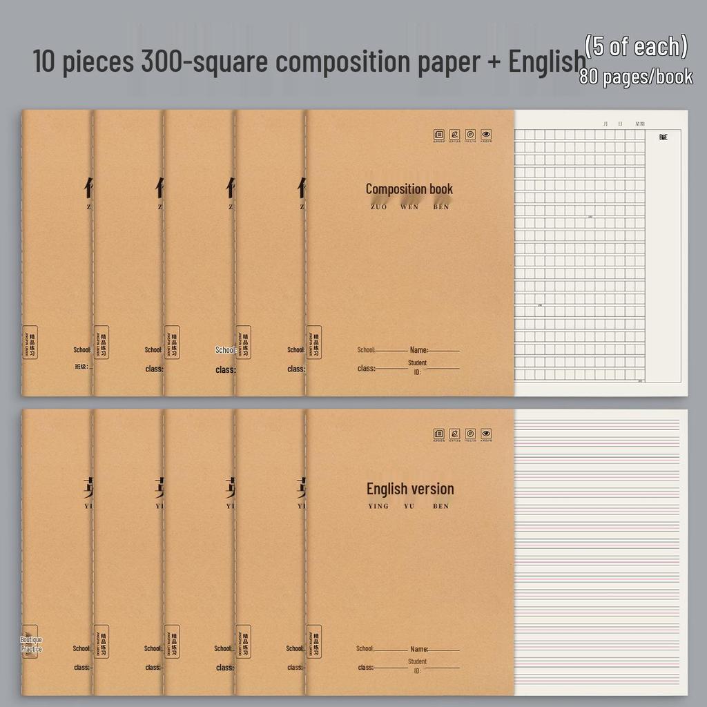 Quaderno Grande per le Classi 1-6: Quaderno di lavoro 300-400 Mesh, Volume 1