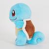 Sanei Boeki Pocket Monster ALL STAR COLLECTION Squirtle (S) W11D14H16cm Plush Toy Pokemon PP19
