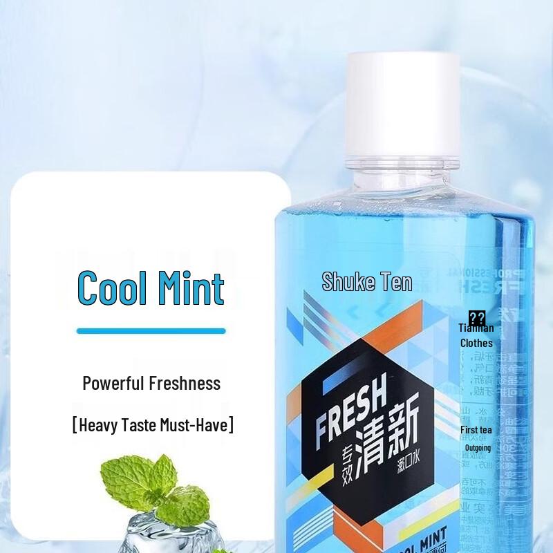 Shuke Cool Mint Mouthwash Twin Pack