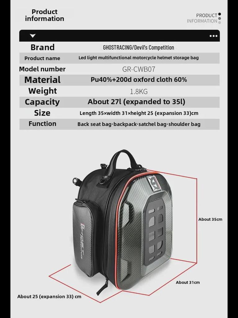 Motocyklový multifunkční pevný skořepinový ocasní vak a LED batoh na helmu