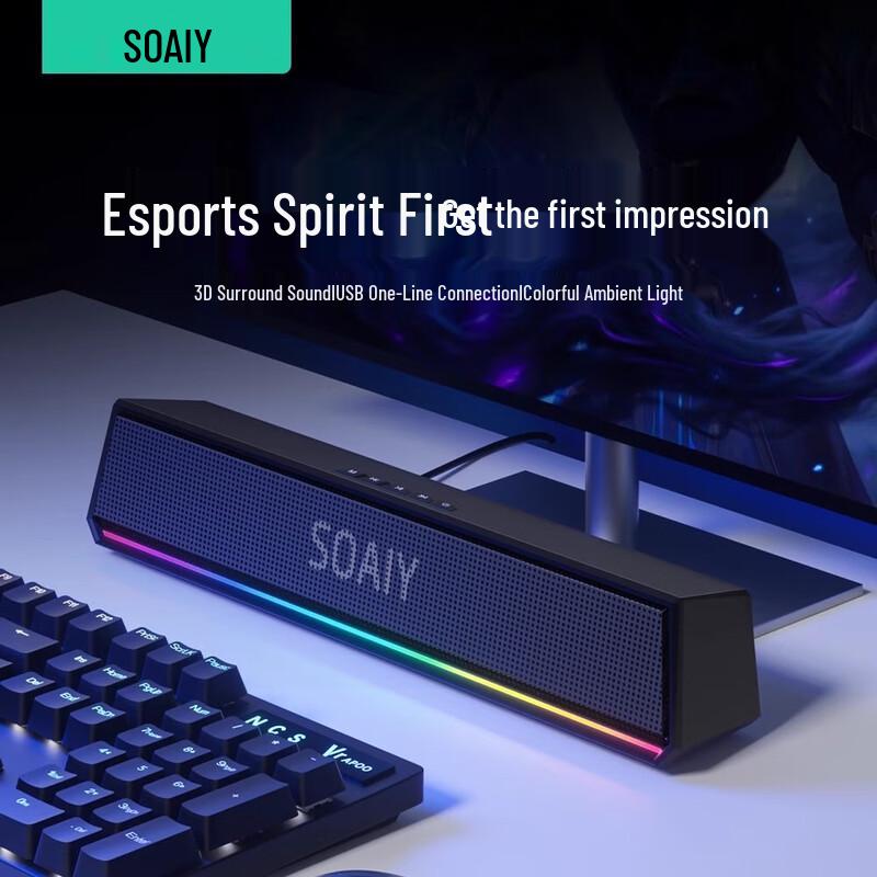 Soaiy SH02 Bluetooth Computer Soundbar Speaker