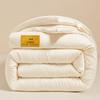 Mling All-Season Soy Fiber Duvet