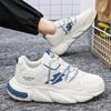 Fashion Men's Outdoor Mesh Breathable Sneakers Fashion Casual Height Increasing Walking Shoes Chunky Jogging Trainers Athletic Footwear