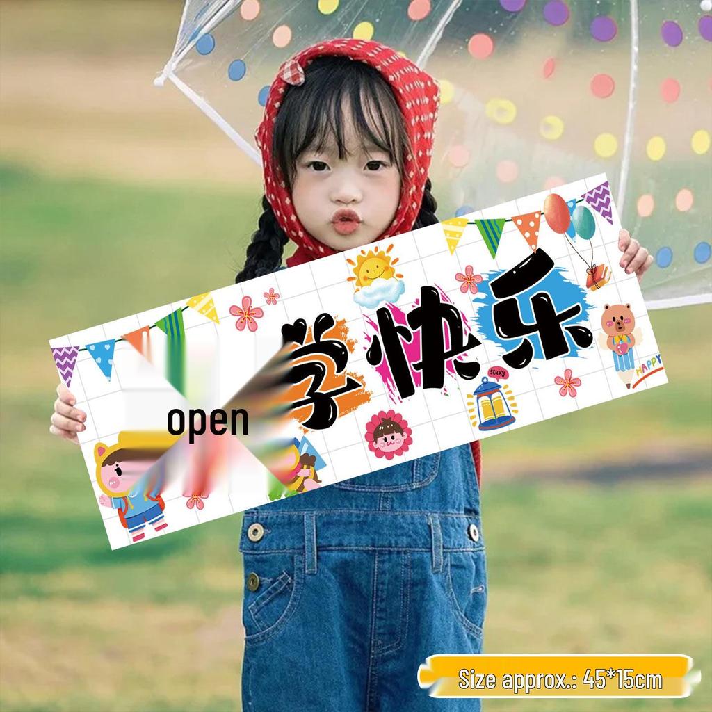 Kindergarten Back-to-School Photo Prop Banner for Activities and Decorations