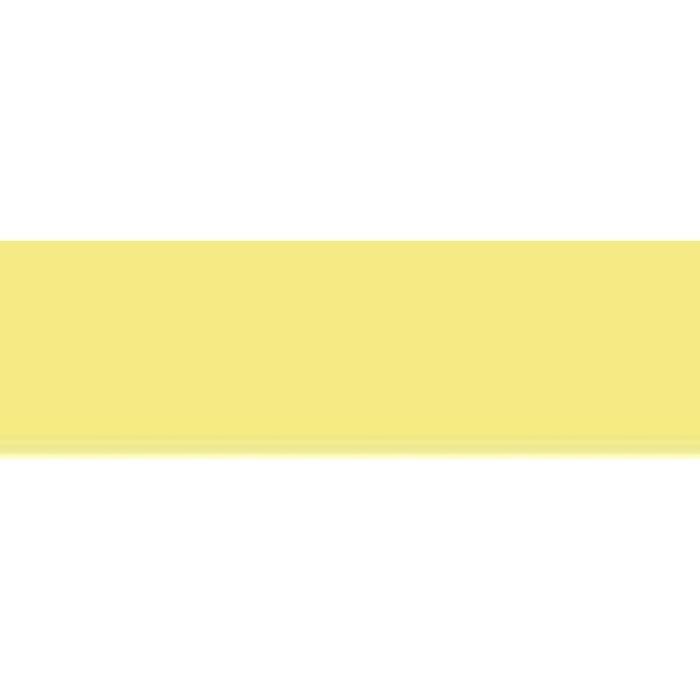 UNIFLEX NATURE 104N SUN YELLOW 1 A4