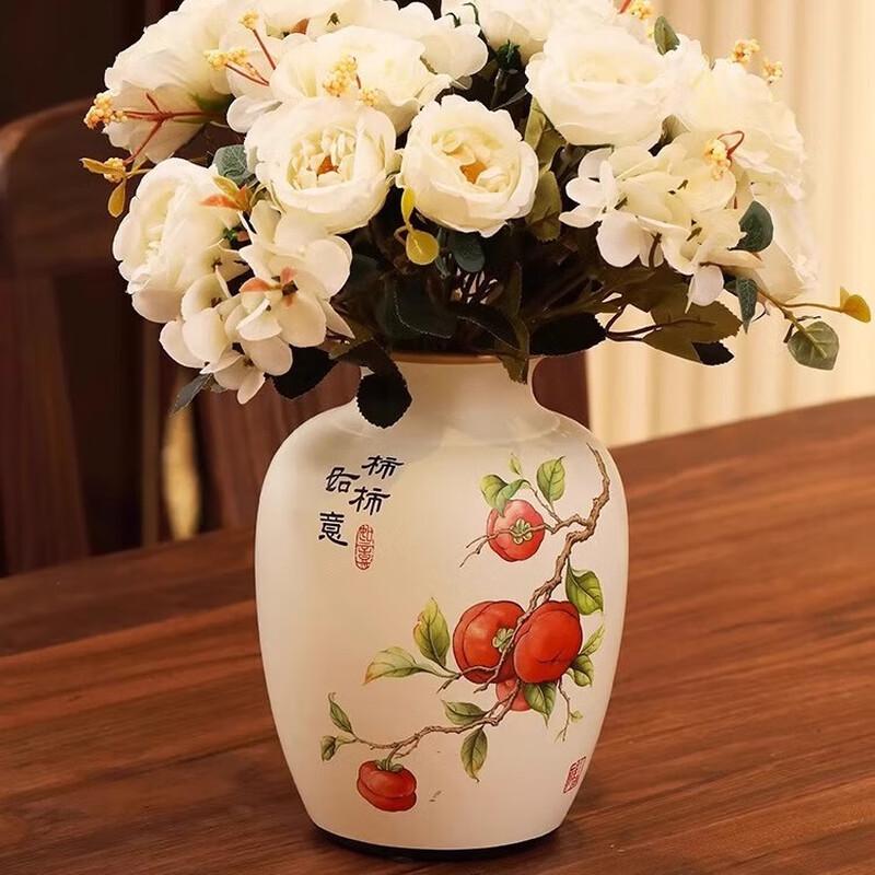 New Chinese Style Ceramic Vase
