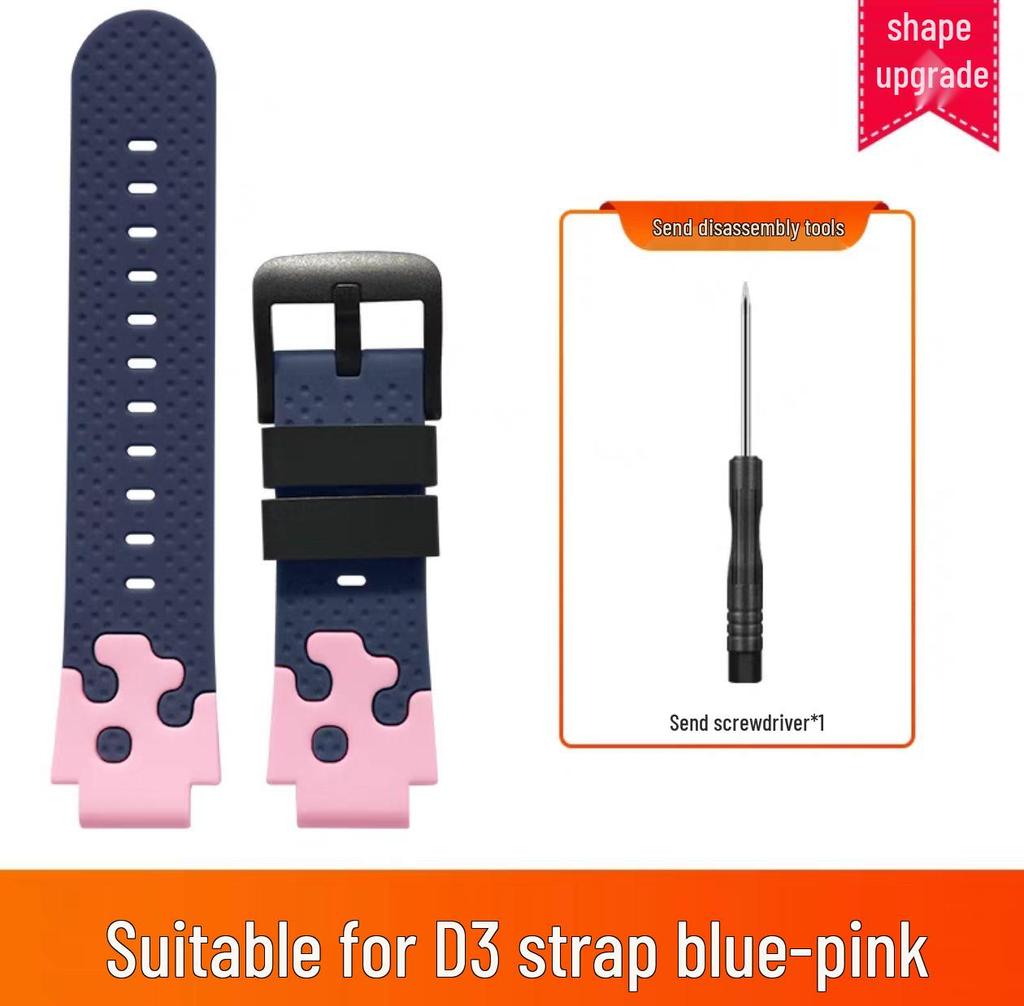 Curea din silicon pentru ceasul telefonic pentru copii Xiaotiancai Q1A/D2