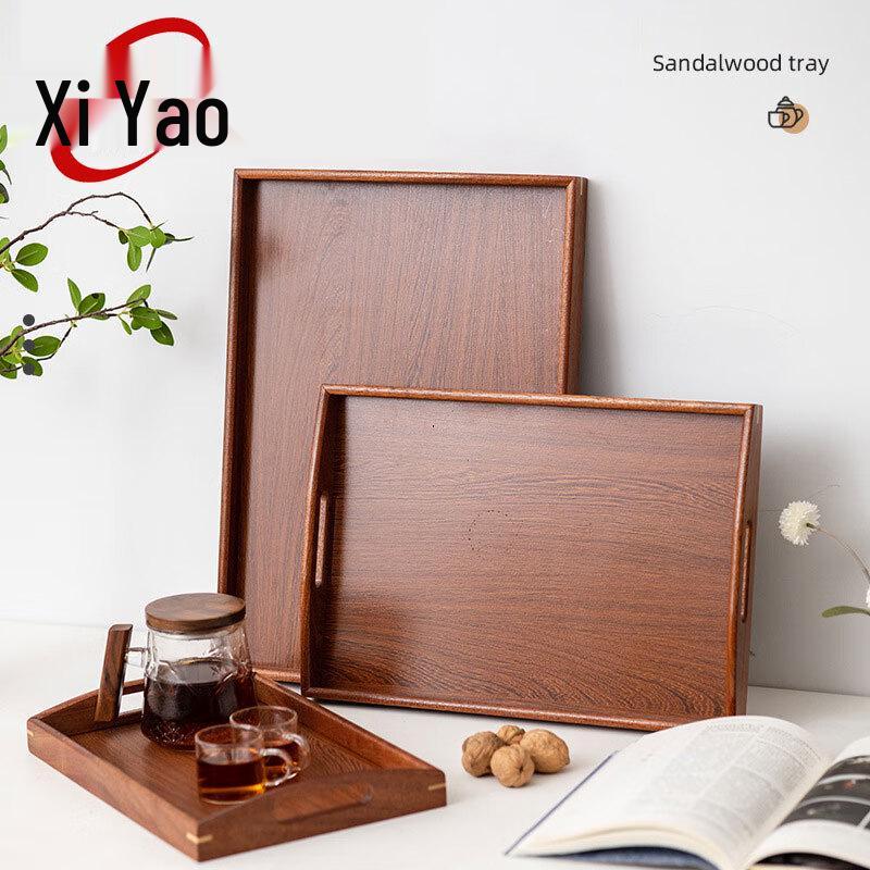 New Chinese Style Ebony Wood Tea Serving Tray