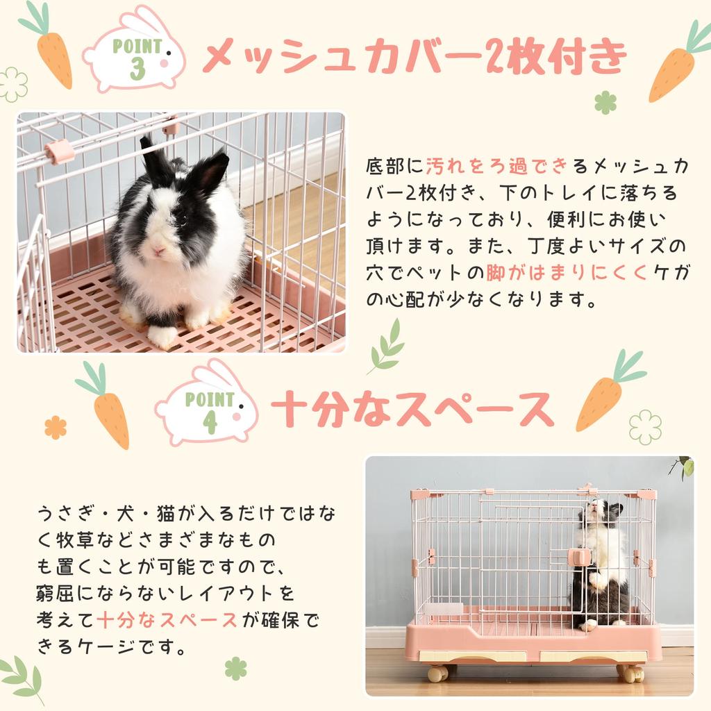 BTM Rabbit Dog Cat For Small Indoor With Easy To Convenient To Comes with Made of Ceiling Escape Rest Pet Supplies Cage, Cage, Cage, Cage, Animals,
