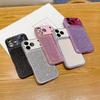 Luxury Glitter Lens Film & Full-Coverage Case for iPhone 17 Pro Max & 16