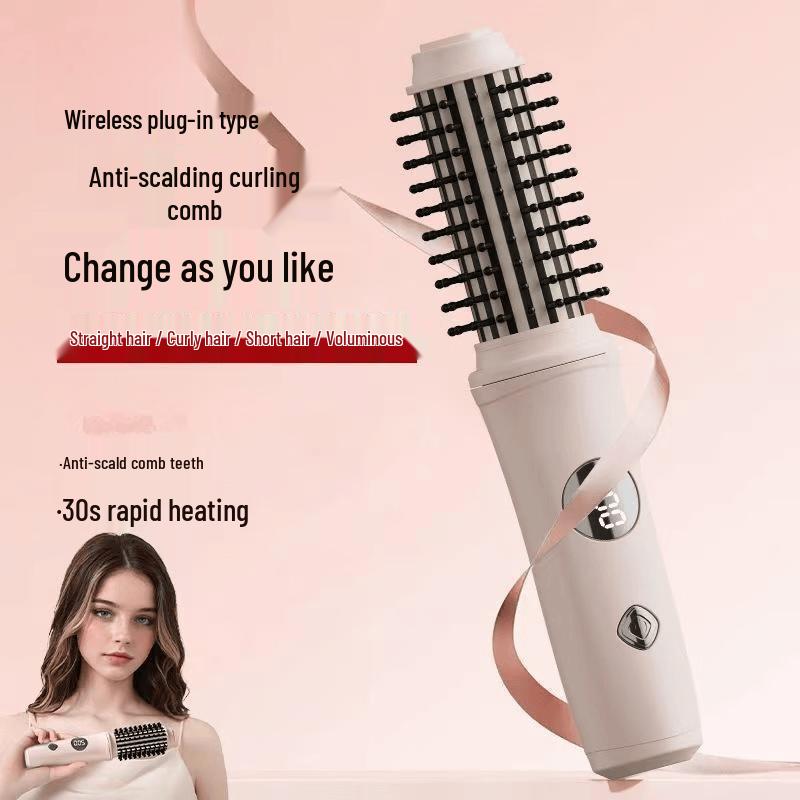 ZISIZ Portable Wireless Curling Comb