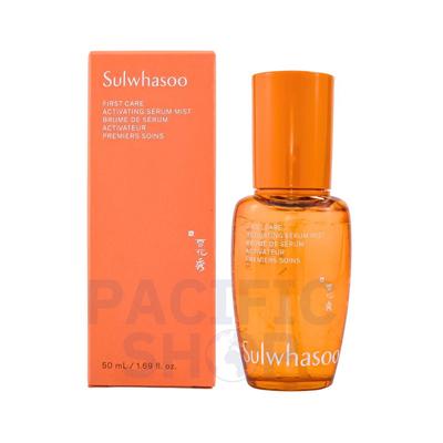 First Care Activating Serum Mist 50ml / 1.69 Fl. Oz