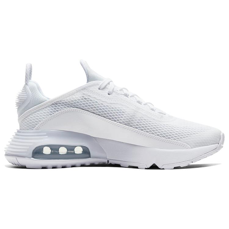 Nové Nike Air Max 2090 Bílé Vlčí šedé GS CJ4066-102
