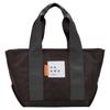 World Party ONDOO Insulated Tote Perfect for and Features an Ice Pack and a and Simple Wpc. Bag, Black, Commuting, School, Lunch, Picnics, More.