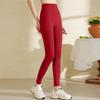 Women's High-End Yoga and Pilates Suit - Elegant and Professional 2025 Summer Activewear