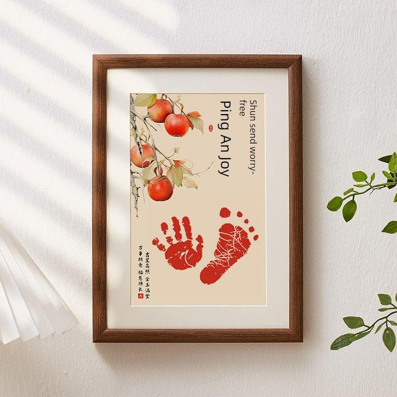 

Full Moon Ceremony Sense Birthday Party Newborn Child Hand and Foot Seal Walnut color 12 inch Ping An joy