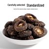 Guangwang Rongxin Lushi Dried Black Face Mushrooms