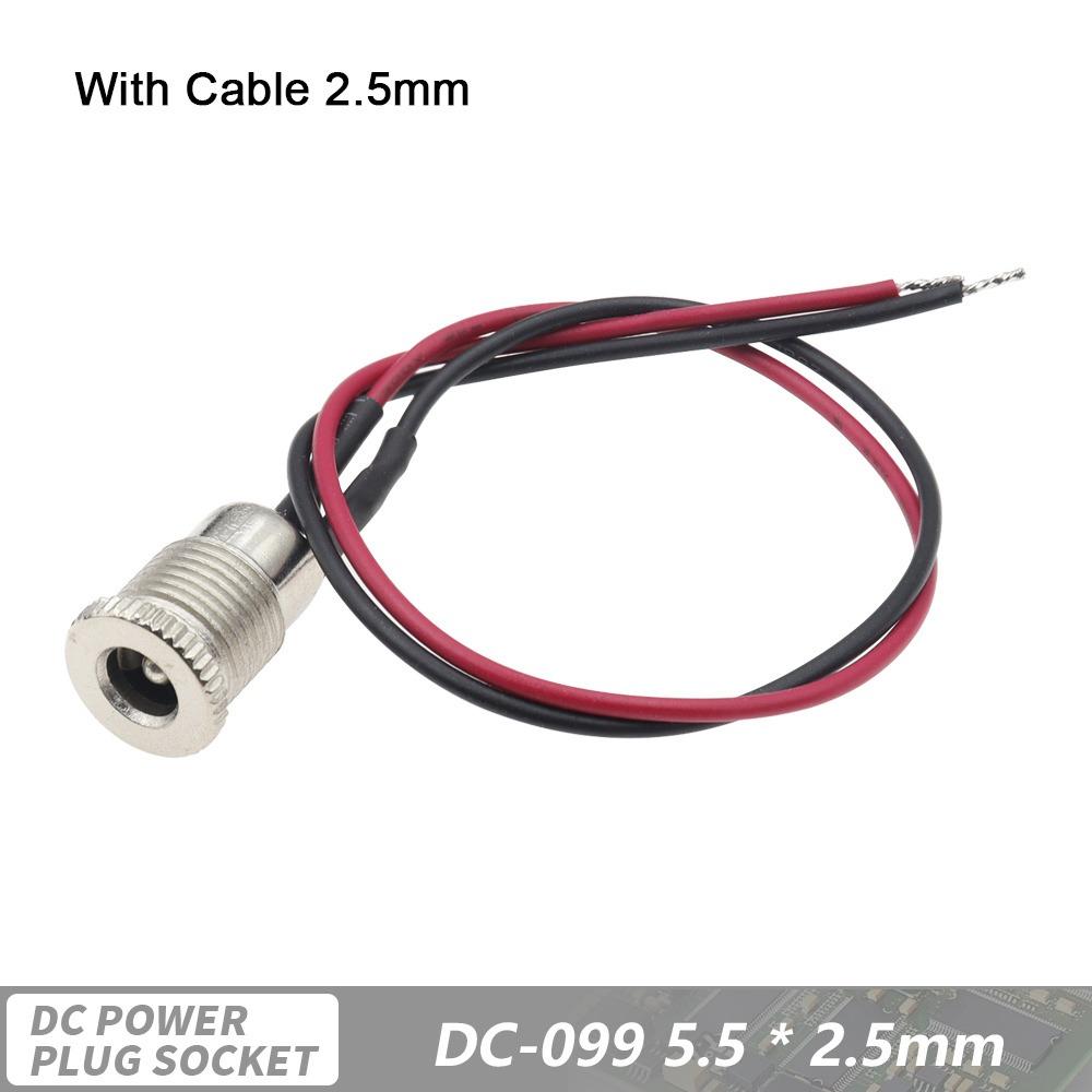 1Pcs 20cm Female Panel Mount Connector Power Plug Connector Adapter  Equipment Charging Replacement