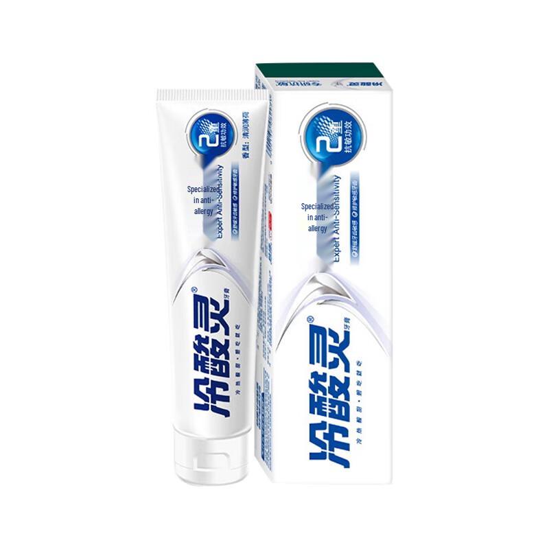 Leng Suan Ling Specialized Anti-Sensitivity Toothpaste