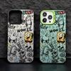 S-SpongeBob SquarePants Phone Case for Apple iPhone 17 Air 16 15 14 Plus 13 12 11 iPhone16 iPhone13 Pro Max X Xs Cover