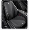 All-Season Universal HaoBo Car Seat Cushion for HT/GT/SSR Seats - Rear Seat Back Accessory