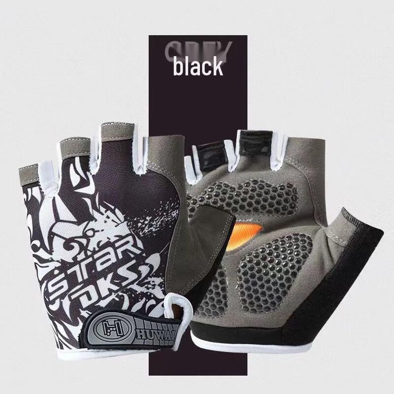 Maiguan Unisex Cycling Half-Finger Gloves L