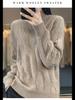 2024 Women's 100% Wool Half-High Collar Twist Sweater - Thick, Solid Color, Loose Fit, Slim Knit
