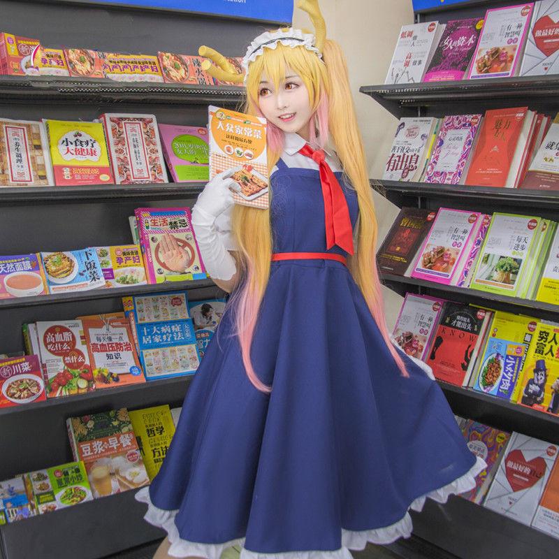 Premium Quality Miss Kobayashi's Dragon Maid Tooru Maid Dress Outfit Cosplay Costume Full Set
