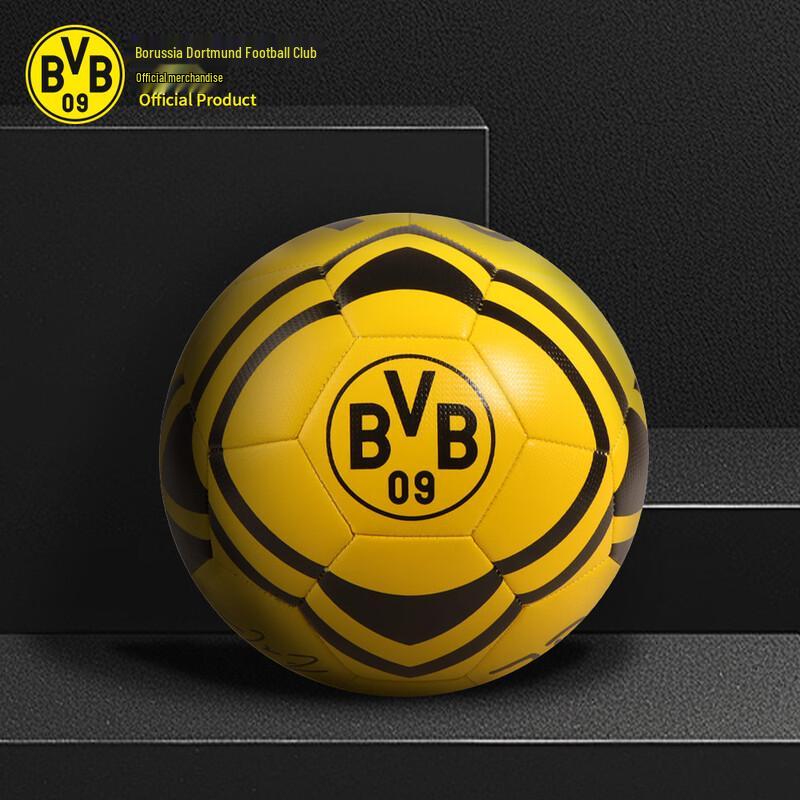 Oficiální fotbalová dárková sada Borussia Dortmund