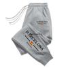 European and American Style Multi-Color Casual Sports Sweatpants with Letter Print for Men and Women