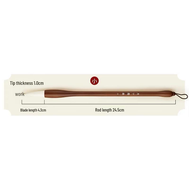 Wolf Hair Brush for Chinese Painting & Calligraphy - Master Handcrafted for Beginners & Students