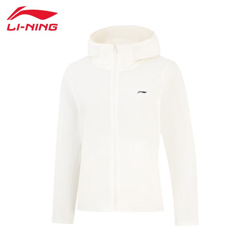 LI-NING 2026 Versatile Women s Knit Hooded Cardigan XXL
