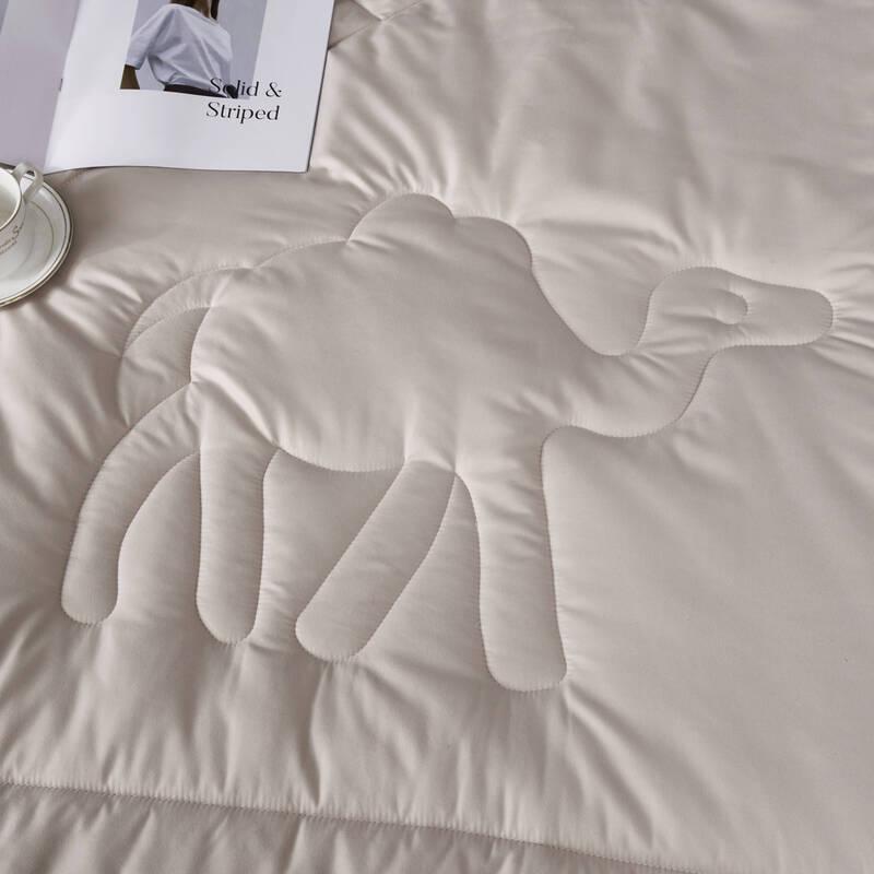 Mendale All-Season Camel Hair Quilt 200x230cm