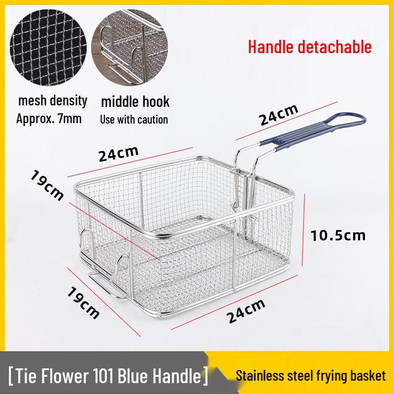 

Commercial Stainless Steel Deep Fry Basket with Oil Strainer