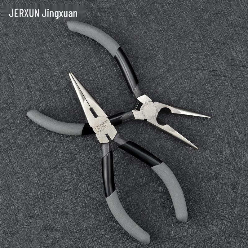 JERXUN 5-inch Mini Long Nose Pliers